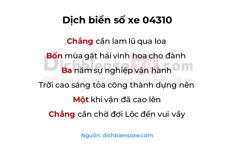 Dịch thơ biển số 04310