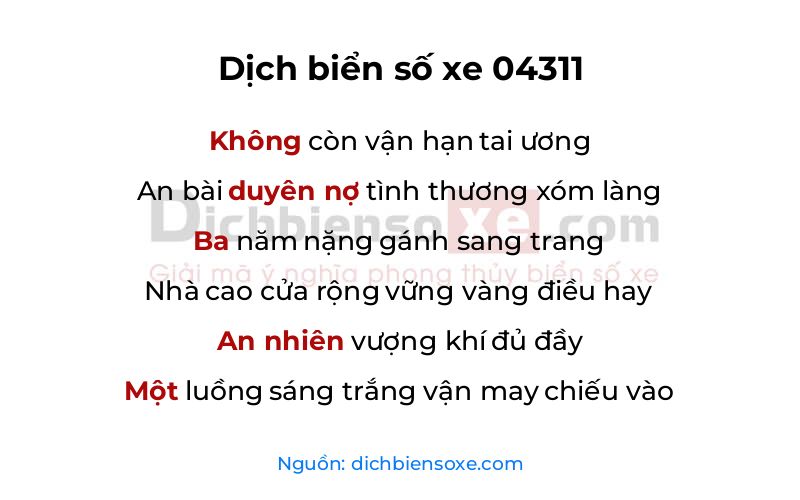 Dịch thơ biển số 04311