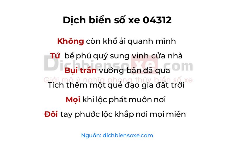 Dịch thơ biển số 04312