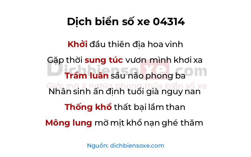 Dịch thơ biển số 04314