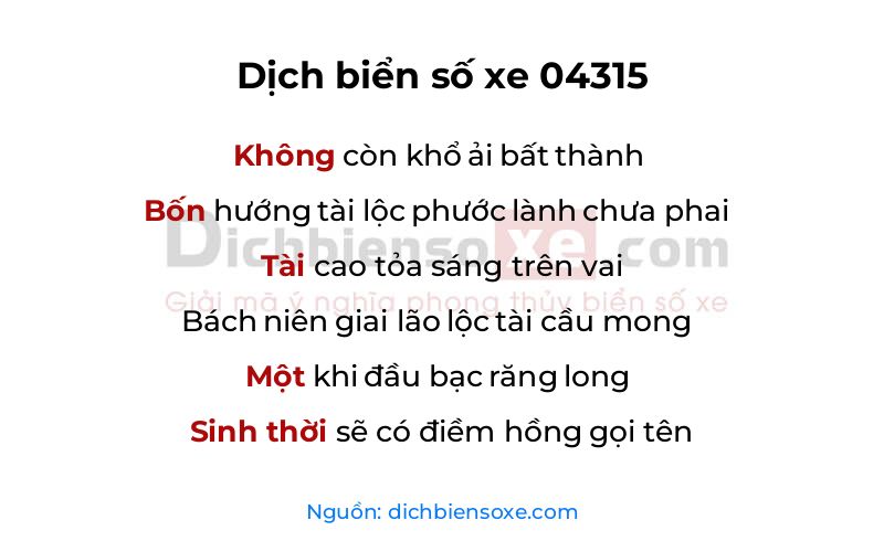 Dịch thơ biển số 04315