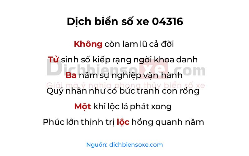 Dịch thơ biển số 04316