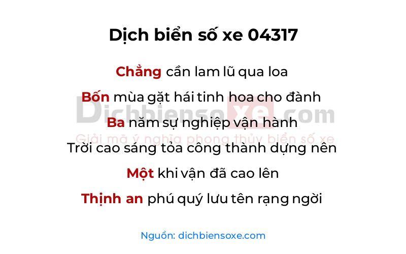 Dịch thơ biển số 04317