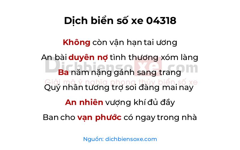 Dịch thơ biển số 04318