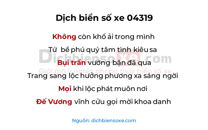 Dịch thơ biển số 04319