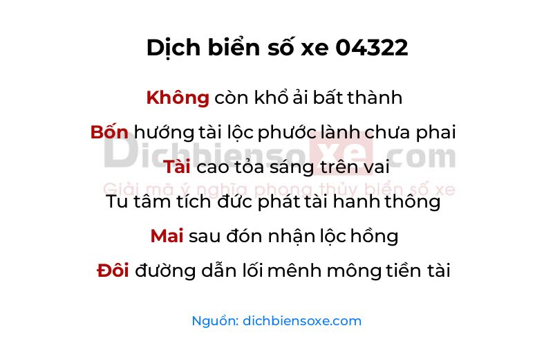 Dịch thơ biển số 04322