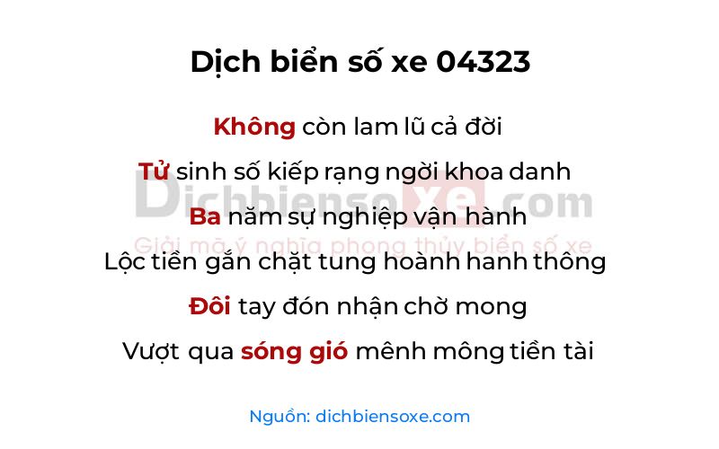 Dịch thơ biển số 04323