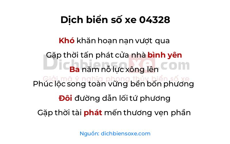 Dịch thơ biển số 04328