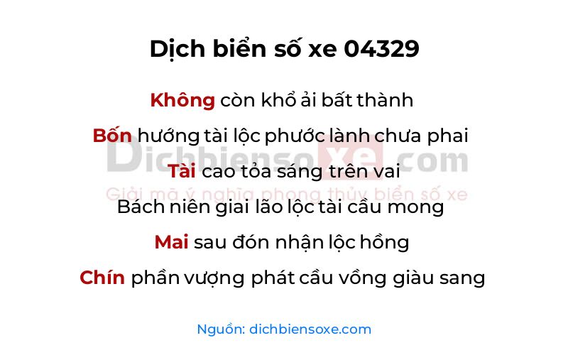 Dịch thơ biển số 04329