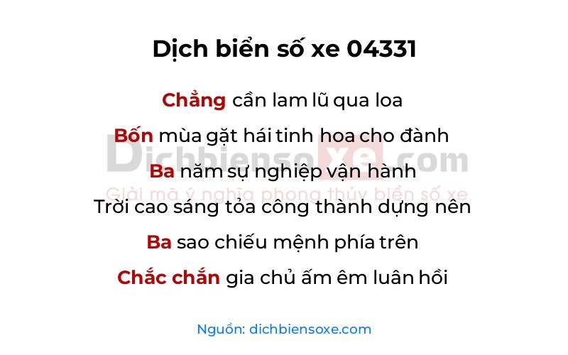 Dịch thơ biển số 04331