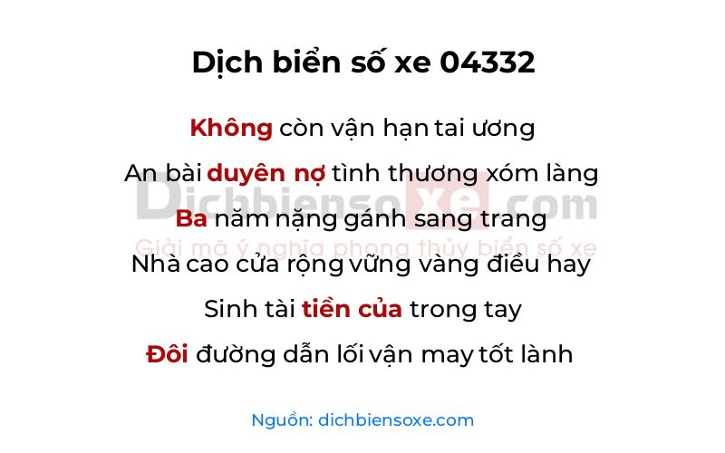 Dịch thơ biển số 04332