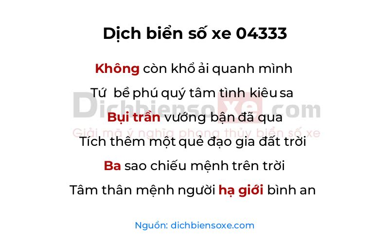 Dịch thơ biển số 04333