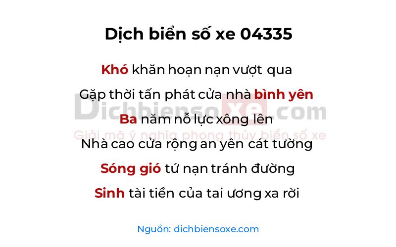 Dịch thơ biển số 04335