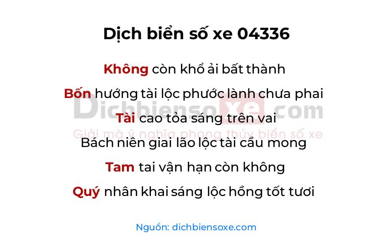 Dịch thơ biển số 04336