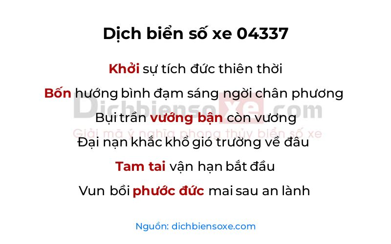 Dịch thơ biển số 04337