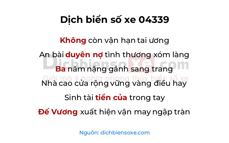 Dịch thơ biển số 04339