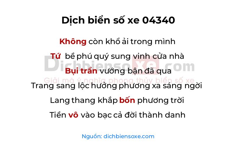 Dịch thơ biển số 04340