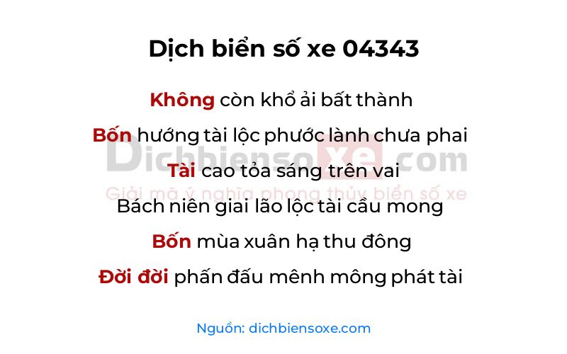 Dịch thơ biển số 04343