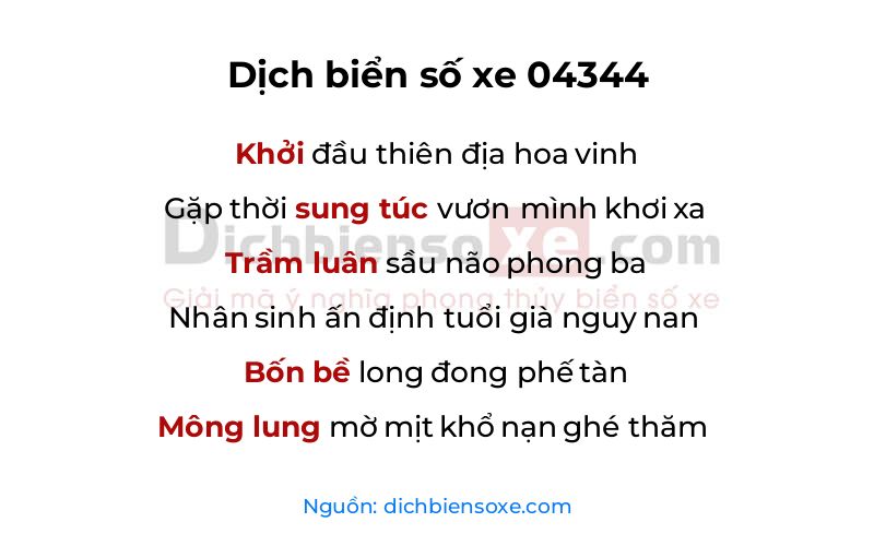 Dịch thơ biển số 04344