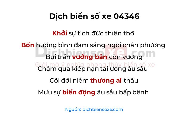 Dịch thơ biển số 04346