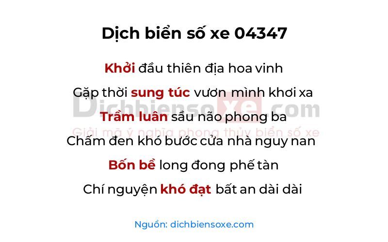 Dịch thơ biển số 04347
