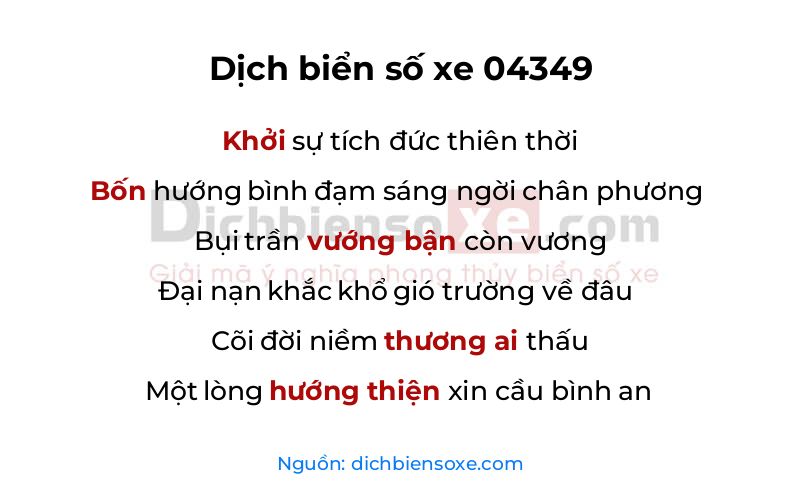 Dịch thơ biển số 04349