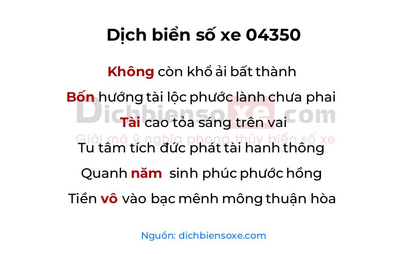Dịch thơ biển số 04350