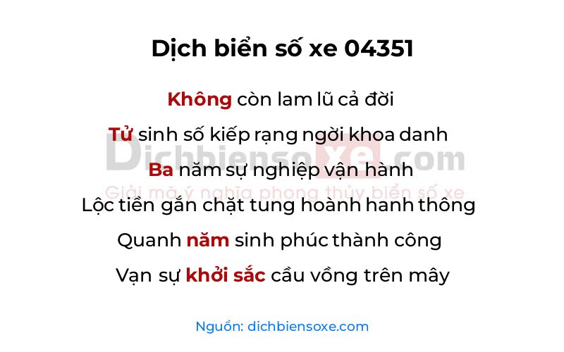 Dịch thơ biển số 04351