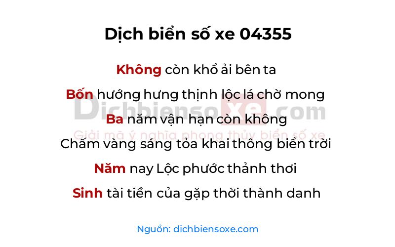 Dịch thơ biển số 04355