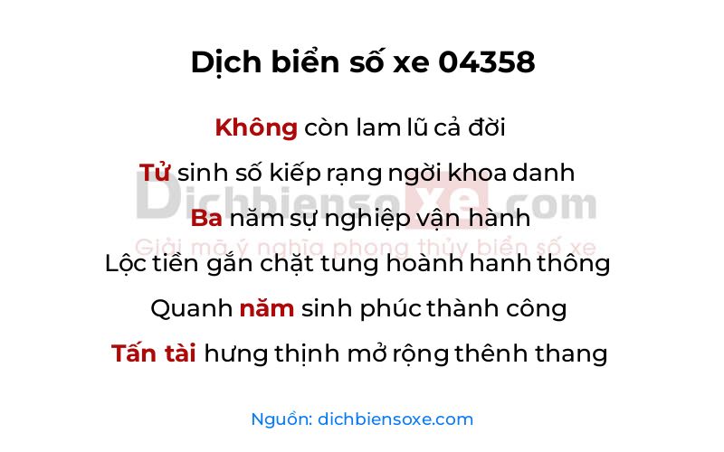 Dịch thơ biển số 04358