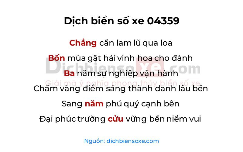 Dịch thơ biển số 04359