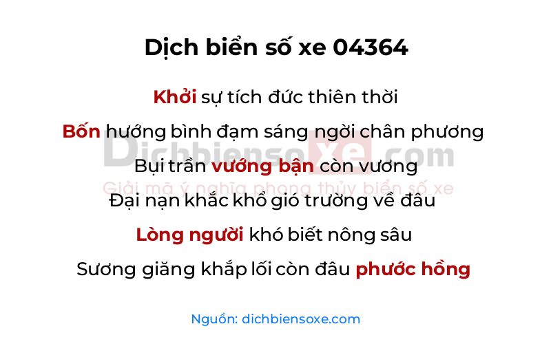 Dịch thơ biển số 04364