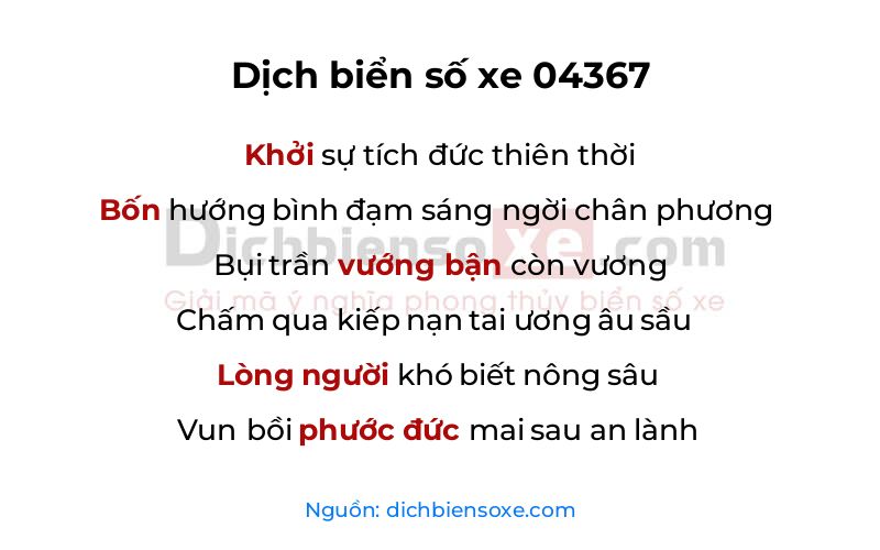 Dịch thơ biển số 04367