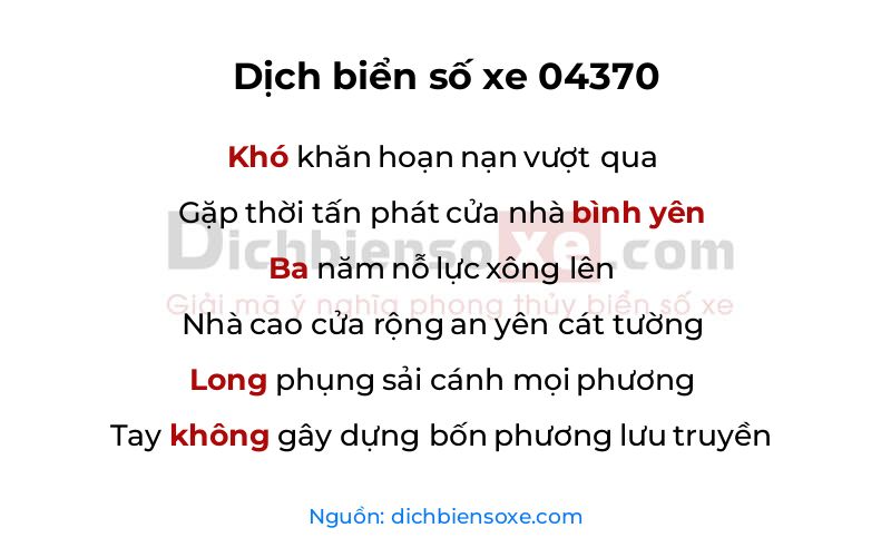 Dịch thơ biển số 04370