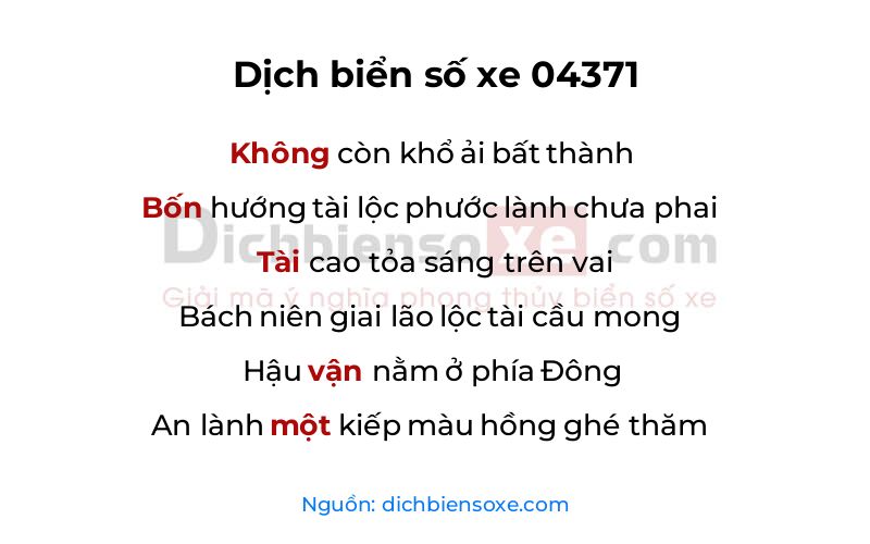 Dịch thơ biển số 04371