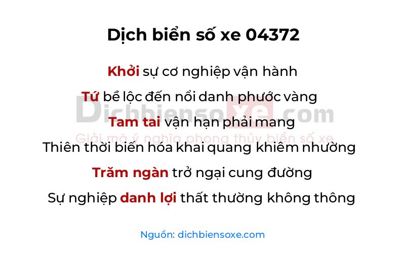 Dịch thơ biển số 04372