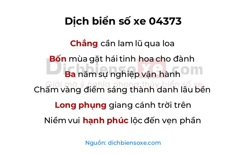 Dịch thơ biển số 04373