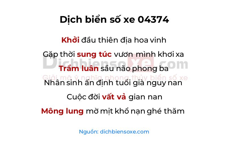 Dịch thơ biển số 04374