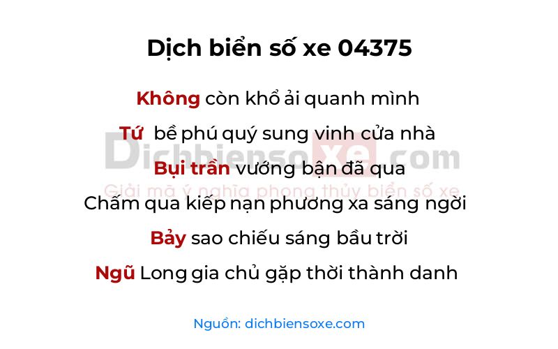 Dịch thơ biển số 04375