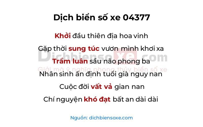 Dịch thơ biển số 04377