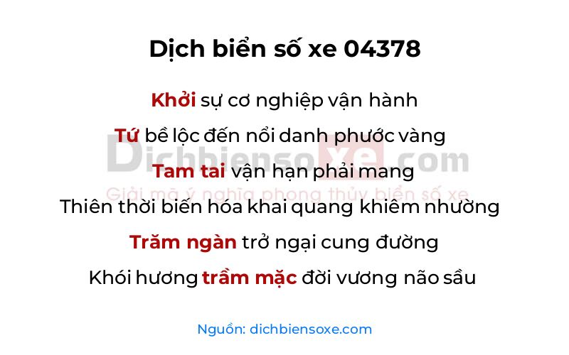 Dịch thơ biển số 04378