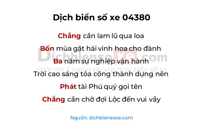 Dịch thơ biển số 04380