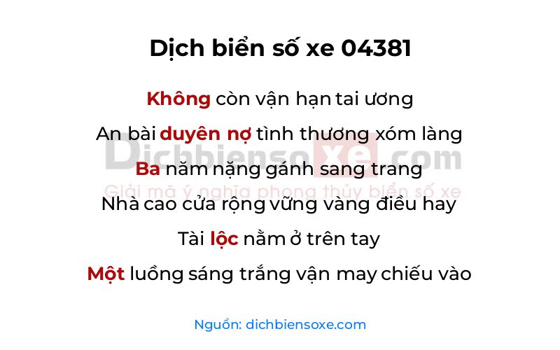 Dịch thơ biển số 04381