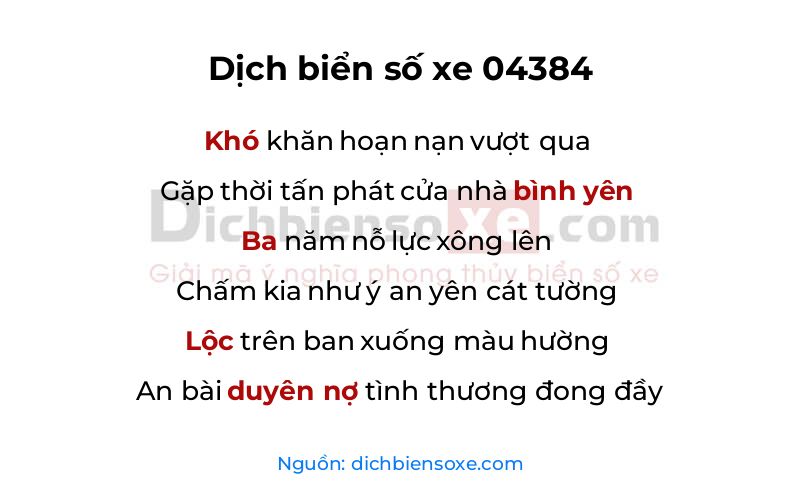 Dịch thơ biển số 04384