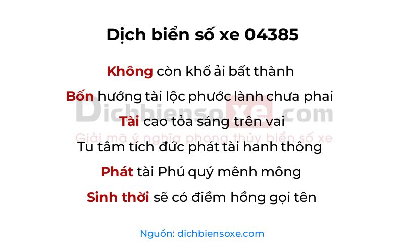 Dịch thơ biển số 04385
