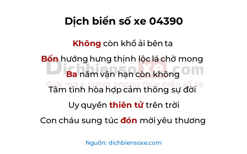 Dịch thơ biển số 04390