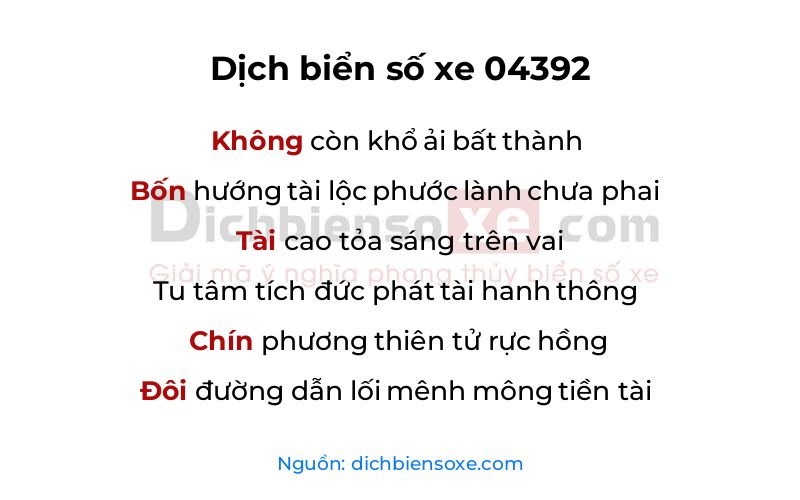 Dịch thơ biển số 04392