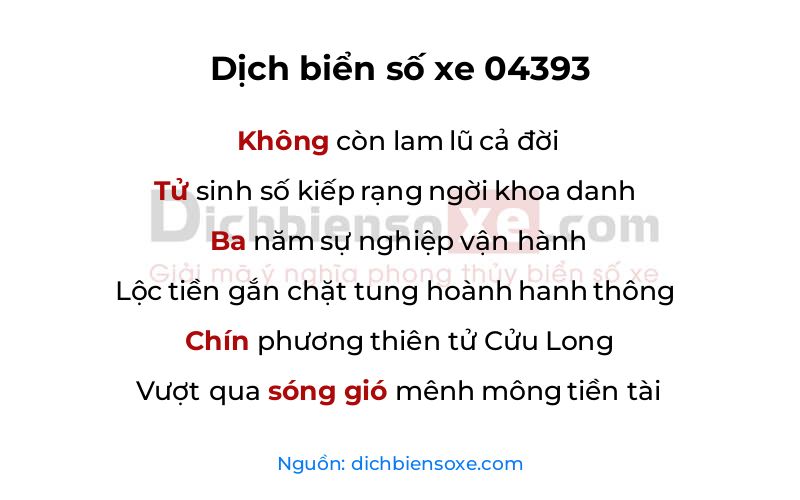 Dịch thơ biển số 04393