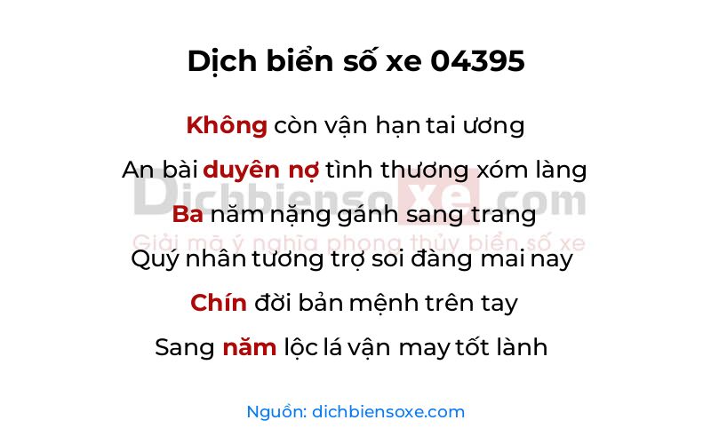 Dịch thơ biển số 04395