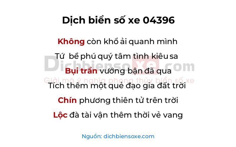 Dịch thơ biển số 04396